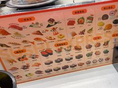 -争鲜回转寿司(朝北大悦城店)