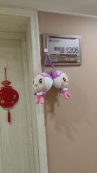 -上海百佳母婴护理中心