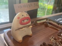 -转山咖啡(松柏社区店)