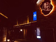 -回龙窝历史文化街区