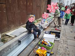 -辛庄国际文化艺术区