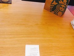 -星巴克臻选(南京艾尚天地店)