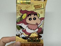 -Olé精品超市(上海港汇恒隆店)