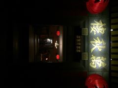 iphone_upload_pic-万秋楼