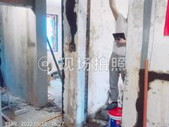 -恒彩家装·品质整装(集团店)