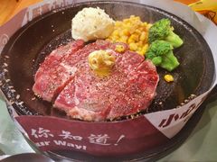 -胡椒厨房(学府凯德店)