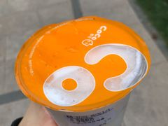 莓莓酸奶-CoCo都可(新太阳宫店)