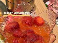 -西塔老太太泥炉烤肉(武汉摩尔城店)