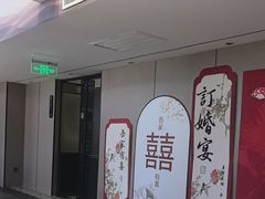 -丝宴·凤城印象·西北特色菜(彩虹湾店)