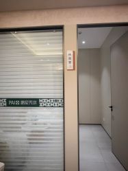 -深圳鹏爱秀琪医疗美容医院