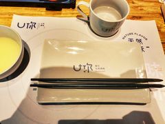 -U你·天然调味(南湖总店)