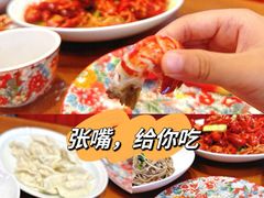 -渔家风味·鲅鱼水饺·央视展播·海鲜天津菜(开发区店)