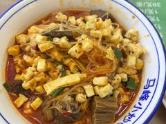 -清真馬峰小炒泡饃