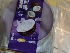 -CAKEBOSS蛋糕老板(东直门来福士店)