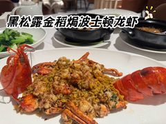 -北京厨房(SKP店)