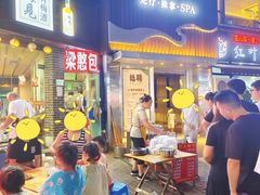 -梁憨包(南岸回龙湾店)