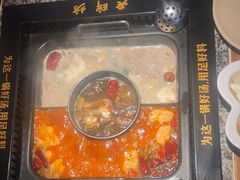 -老牌坊云南鱼豆花火锅(哈西万达店)