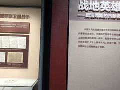 -超意兴·把子肉(省博物馆店)