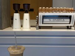 -% Arabica阿拉比卡咖啡烘焙工坊