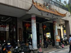 -伯乐居茶艺馆(石岐大信店)