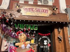 -VIKING SALOON西部美式烟熏烤肉(和平路店)
