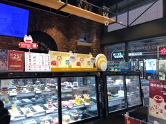-皇冠幸福里动物奶油生日蛋糕(万达店)
