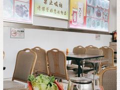 -来自潮州牛肉店(华强北店)