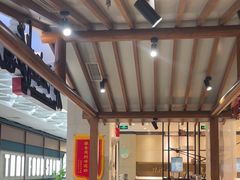 -和府捞面(北美新天地店)