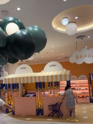 -奈尔宝·儿童乐园·亲子餐厅(苏州大悦城店)