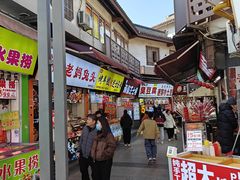 -南门头上美食街