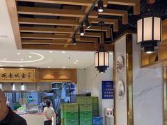 -清真·金城老碗牛肉面揪面片(兰州总店)