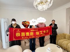 -居丽装饰空间设计(总部)