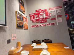 -亮子·东北特色烧烤(复悦荟店)