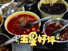 -老地方面馆(思南路店)