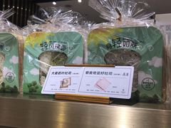 -仟吉KenGee(国贸360店)