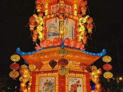 -广州文化公园