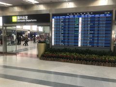 -福州长乐国际机场