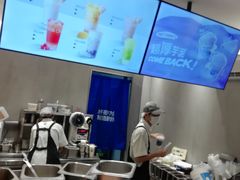 -茶百道(蔡锷北路店)
