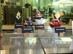 -麦当劳(塔园路店)