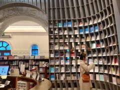 -思南书局·诗歌店