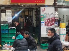 门面-拈一筷子·宜宾江湖菜(十一街店)