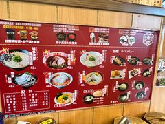 -博多一幸舍(侨福芳草地购物中心店)