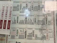 -恒信牛奶甜品(南京总店)