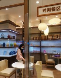 -重庆安琪儿妇产医院-妇幼保健联盟医院