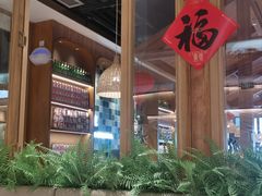 -芭札·Thai泰国餐厅(同和金铂天地店)