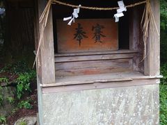 -上色见熊野座神社