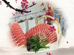 -田园肥牛鲍鱼先生(新北店)