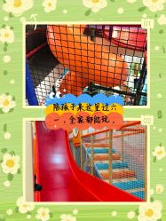 -动力星球家庭亲子游乐中心