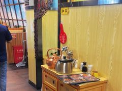 -和庆斋羊蝎子火锅·碳缸烧烤(顺义旗舰店)
