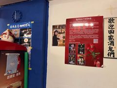 -谐音梗主机电玩·桌游·拼豆·团建轰趴馆(泛海名人店)